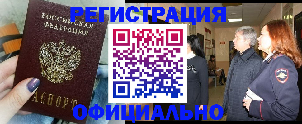 форма 3 в Касли